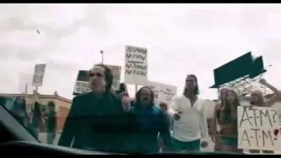 забастовка