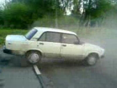 бешаный прапор