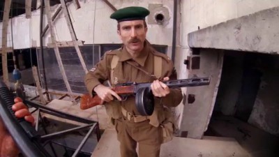 от первого лица