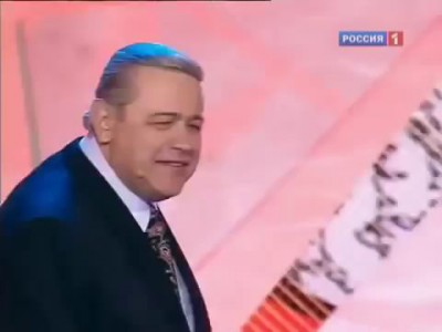 Петросян neurofunk