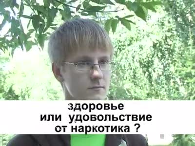 Социальная реклама ролик 8