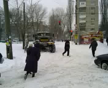 снег