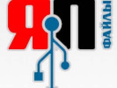 Поздравление С Наступающим Новым Годом.