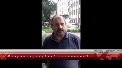 Правда о Славянске !!!