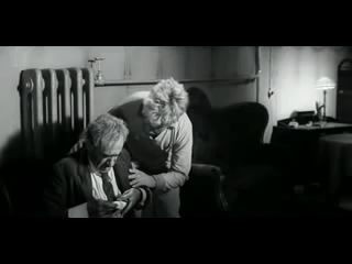 Я старый, меня девушки не любят