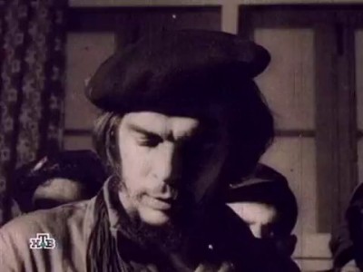 Муслим Магомаев / Куба - любовь моя