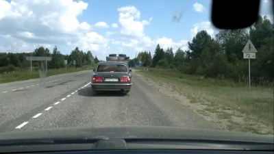 Попутчик ...