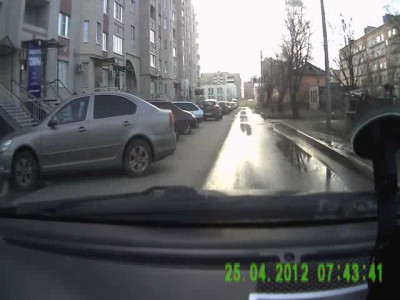 Важная птица