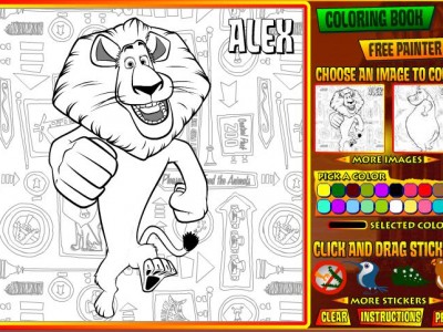 Мадагаскар