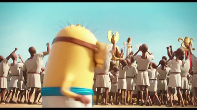 Авэ с пирамид