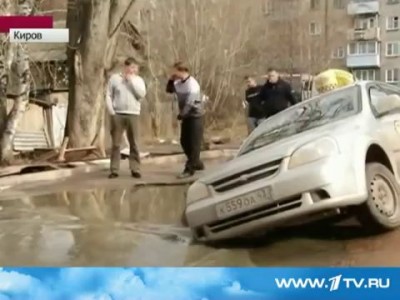 Таксист из Кирова