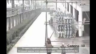 Соблюдай технику безопасности