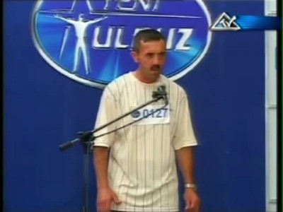 день победы