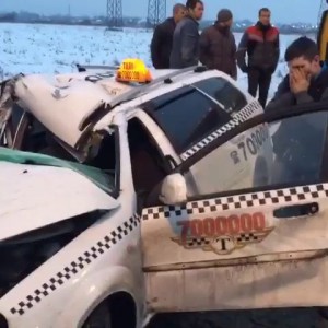 ДТП с такси