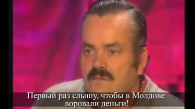 Шокирующая правда о Путине, Лянкэ и Banca de Economii