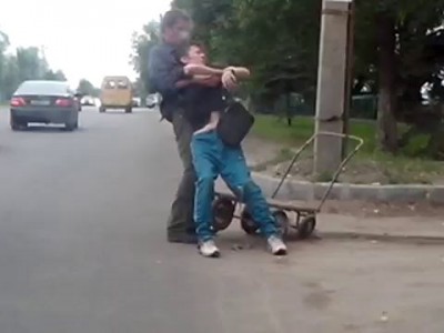 Устал
