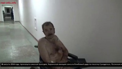 Суходольск. Гиперфашизм