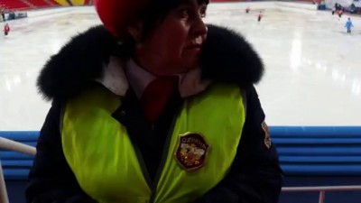 флаг КНР низзя