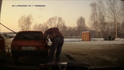 силён