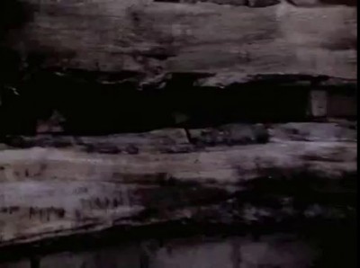 помни имя свое