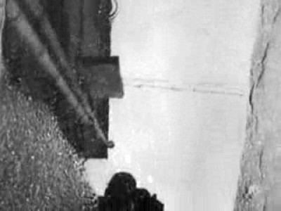 МАМАВУДУ -НАЗОВУ ПО ИМЕНИ