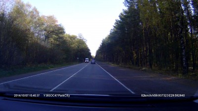 не справился с управлением