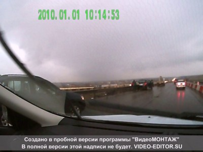 Новорига. ЛКН избили пенсионера