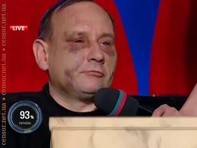 Шустер такой лайф