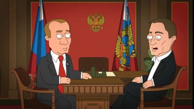 Бонд на приеме у ...