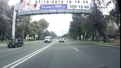 беспредел