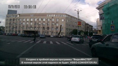 Бензин кончился?