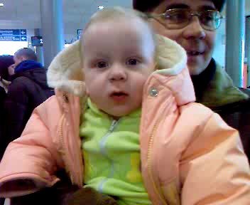 предполетное настроение