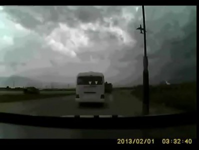 Bagram Airfield Crash 29 APR 2013