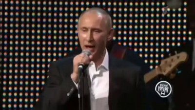 Он сделал это