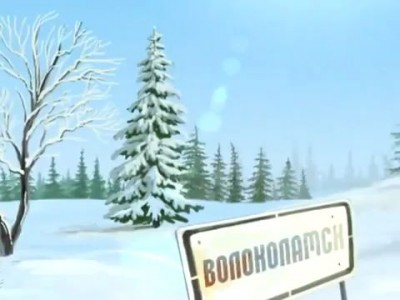 Сильные духом крепче стены (2010)