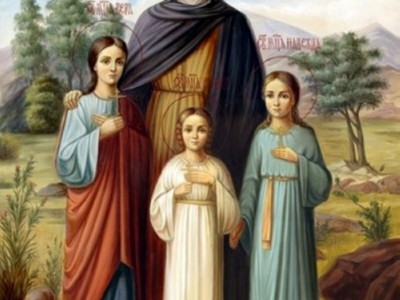 Вера.Надежда и Любовь.