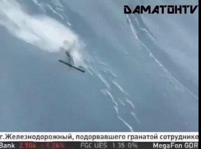 Путин на горных лыжах