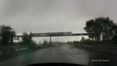 Отжиг в прямом эфире