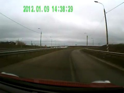 Перевернулся
