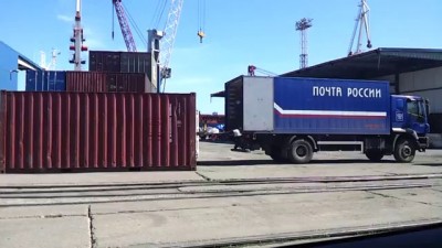 Как работает почта России. Владивосток