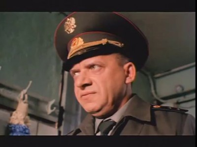 воротничок