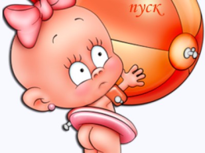 Аудио поеер 421