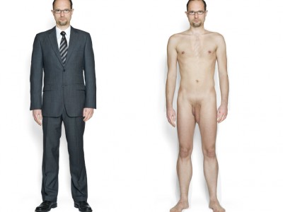 что у них под одеждой