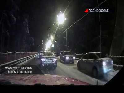 ДТП г. Раменском Московской области