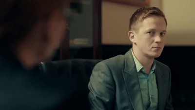 Собиседование