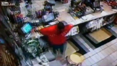 Опасная работа