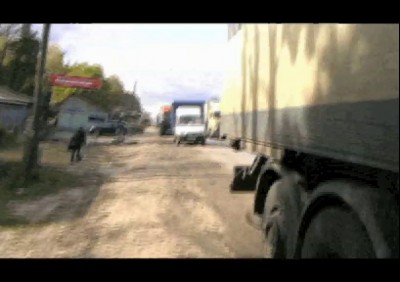 Морддональдс