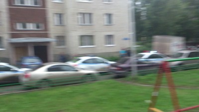 Задержание