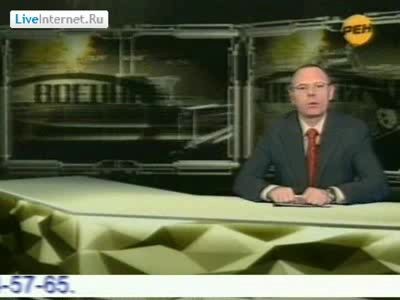 Древний Город