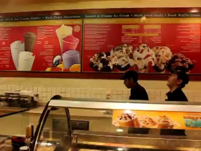 раздача мороженного